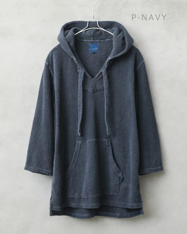Good On グッドオン GOBW-2006 ダブルパイル バハシャツ 日本製【Sx】【T】｜パーカー ルームウェア パジャマ 部屋着 メンズ トップス ブランド おしゃれ ゆったり タオル地 大きいサイズ_7