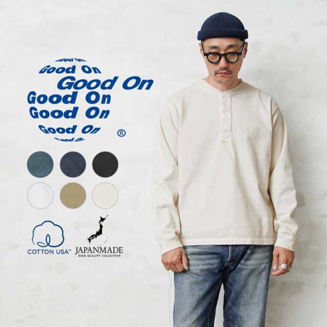 Good On グッドオン GOLT-2209 L/S ヘビージャージー ヘンリーTシャツ