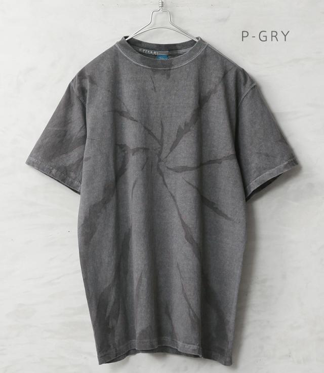 Good On×KOUHEI TERRAI KTER-2601 柿渋弁柄 渦 S/S クルーネックTシャツ 日本製【Cx】【T】｜Good On×KOUHEI TERRAI KTER-2601 柿渋弁柄 渦 S/S クルーネックTシャツ 日本製【Cx】【T】｜トップス カットソー グッドオン 寺井康平 半袖 メンズ_3