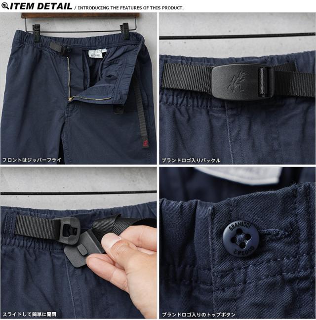 Gramicci グラミチ G106-OGS オーガニックコットン NN-SHORT NNショーツ【Cx】【T】｜メンズ ショートパンツ ハーフパンツ 半ズボン 大きいサイズ チノパン ブランド おしゃれ_11