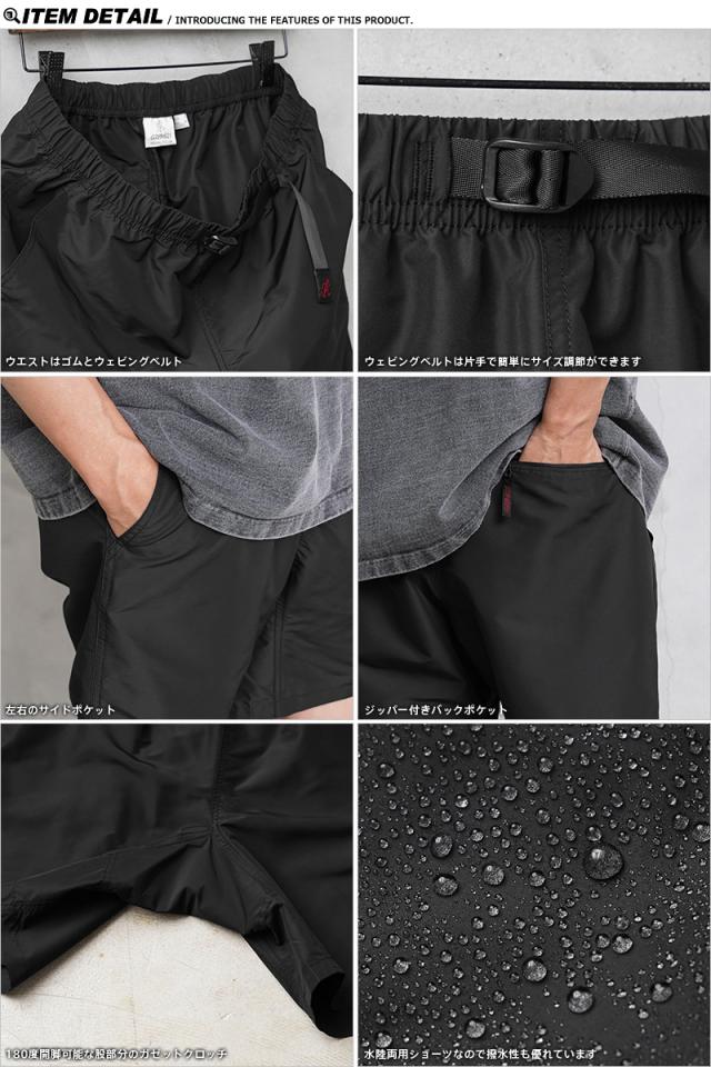 Gramicci グラミチ G2SM-P024 SHELL PACKABLE SHORTS シェルパッカブルショーツ【Cx】【T】｜ショートパンツ ハーフパンツ 短パン 海パン メンズ ボトムス おしゃれ ブランド 撥水 軽量 水陸両用 水泳 海 プール ポーチ_16