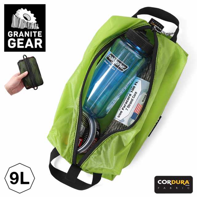 Granite Gear グラナイトギア エアジップサック スタッフサック 9l Sx ミリタリー アウトドア スポーツ トレーニング メンズ レデの通販はau Pay マーケット ミリタリーショップwaiper