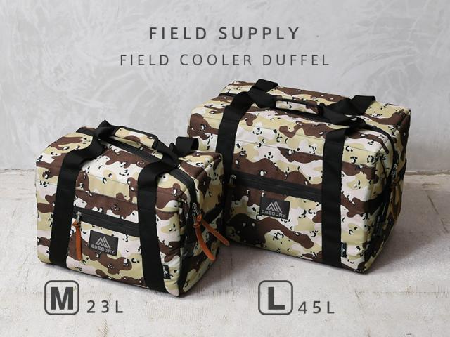 GREGORY グレゴリー FIELDSUPPLY フィールドサプライ FIELD COOLER DUFFELL L フィールドクーラーダッフル L【T】【K】【Cx】［北海道沖縄離島配送不可］｜迷彩 カモ柄 アウトドア キャンプ 保冷 保温 大容量 旅行 ブランド おしゃれ_7
