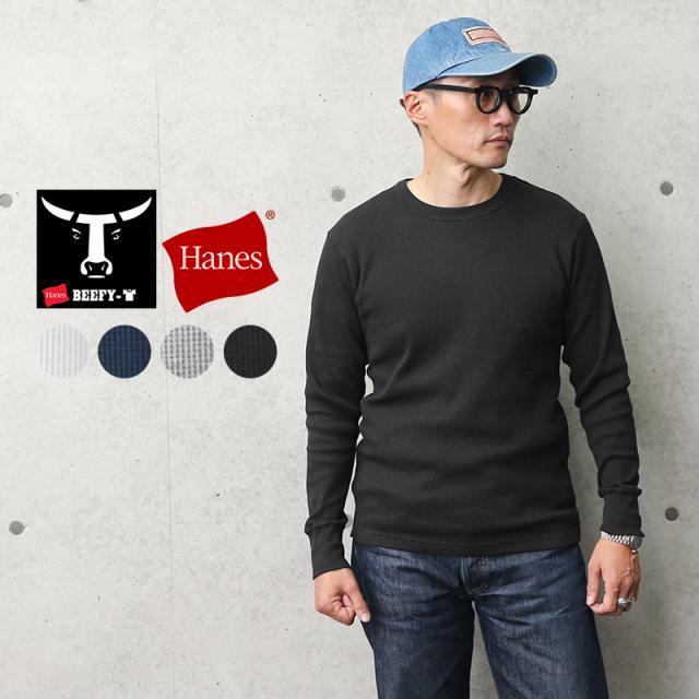 FT-4【US輸入】Hanes スウェット　men's［4XL］ ☆マラソン限定10%OFFクーポン発行中！ヘインズ Hanes