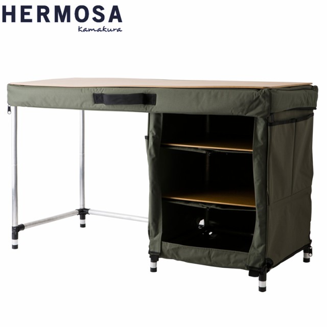 HERMOSA ハモサ HGS-003 GLAMP SUPPLY DESK デスク【個別送料】【Cx】【T】