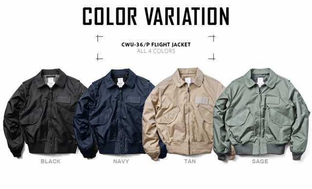 HOUSTON ヒューストン 米軍 CWU-36/P フライトジャケット 5CW36P HOUSTON ヒューストン 米軍 CWU-36/P フライトジャケット 5CW36P