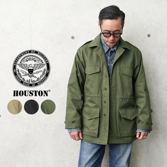 HOUSTON ヒューストン 51073 FRENCH ARMY M-47 フィールドジャケット HBT（ヘリンボーンツイル）【R】｜ミリタリージャケット フランス軍タイプ M47 ジャケット アウター メンズ ブランド おしゃれ 大きいサイズ カジュアル