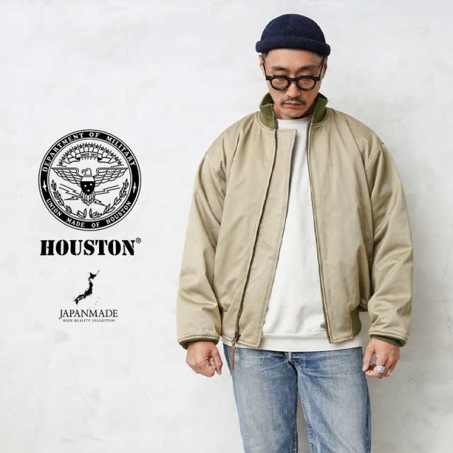 HOUSTON ヒューストン 5B-1X TANKERS JACKET（タンカース ジャケット）後期型 日本製【T】｜ミリタリー アウター ブルゾン メンズ 無地