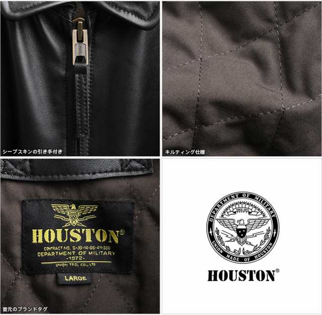 HOUSTON ヒューストン 8192 シープスキン レザー CWU-45P フライトジャケット【T】｜レザージャケット ライダースジャケット 革ジャン 皮