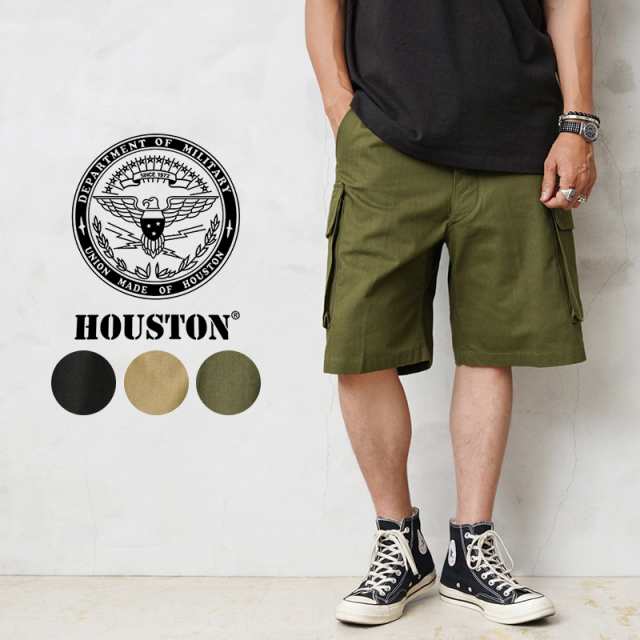 HOUSTON ヒューストン 10035 FRENCH ARMY M-47 カーゴショートパンツ HBT（ヘリンボーンツイル）【R】｜ミリタリーパンツ カーゴパンツ メンズ ボトムス 軍パン ブランド おしゃれ 大きいサイズの通販は