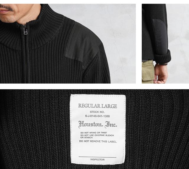 HOUSTON ヒューストン 2510 コマンドジップセーター【R】の通販はau