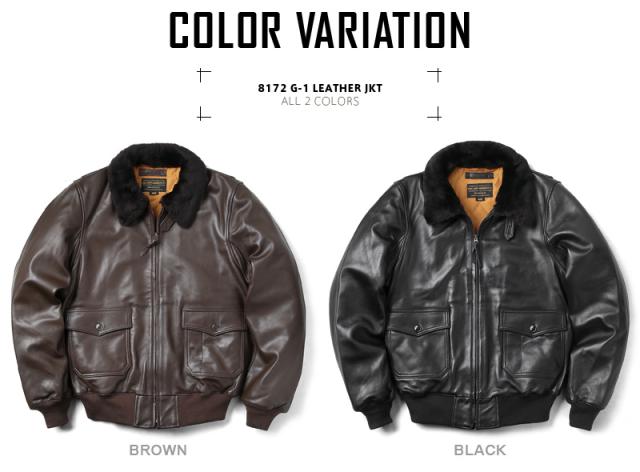 HOUSTON ヒューストン 8172 G-1 レザー フライトジャケット【R