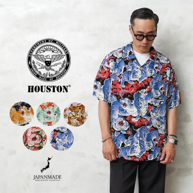 HOUSTON ヒューストン 41022 アロハシャツ 百虎 日本製｜メンズ