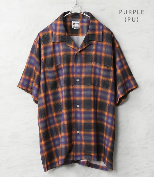 HOUSTON ヒューストン 41285 OMBRE CHECK S/S SHIRT オンブレー チェック シャツ【R】_7