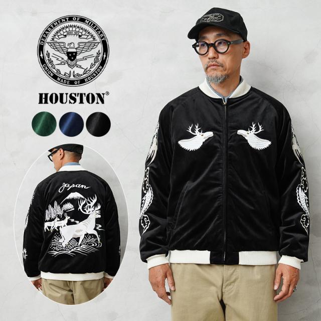 HOUSTON ヒューストン 51523 別珍 スーベニアジャケット DEER【T】【Cx】｜メンズファッション アメカジ スカジャン ミリタリー アラスカジャン 防寒 アウター 刺繍 トナカイ 富士山