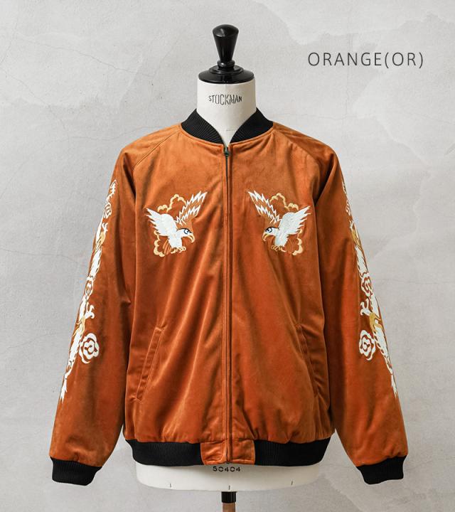 HOUSTON ヒューストン 51524 別珍 スーベニアジャケット MAP【T】【Cx