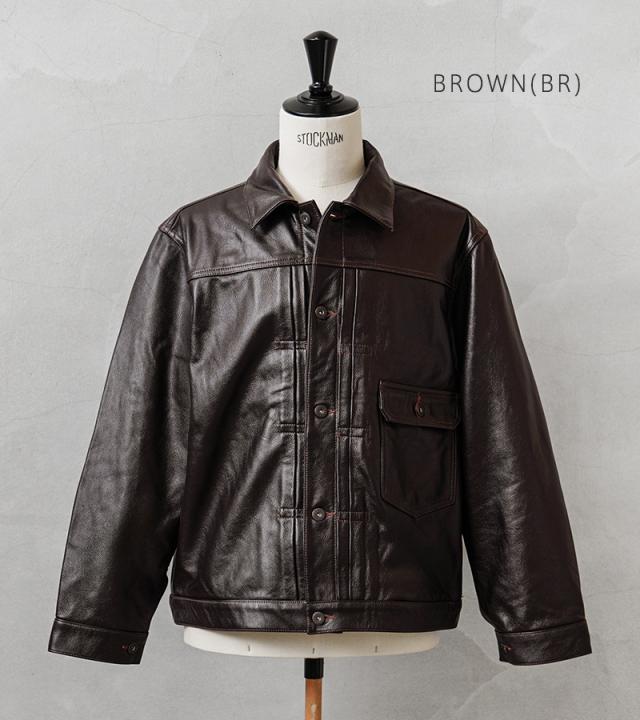 HOUSTON ヒューストン 8215 カウレザートラックジャケット 1stタイプ【R】 