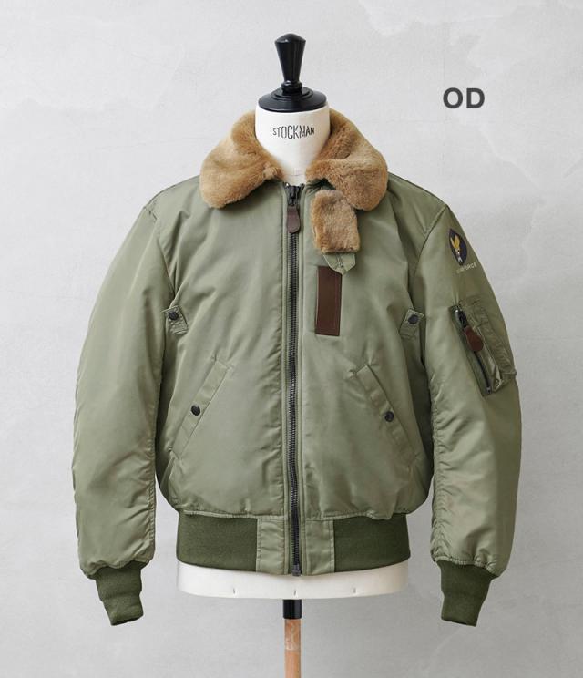 HOUSTON ヒューストン 米軍 B-15B/C/D型 フライトジャケット（5001