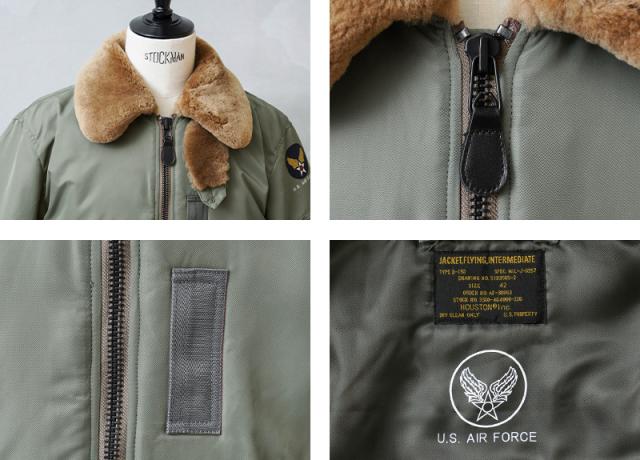 U.S. AIR FORCE B-15B フライトジャケット ネイビー 40 米軍 FORCE B