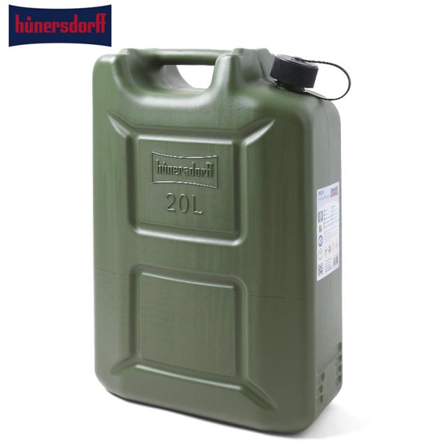 hunersdorff ヒューナースドルフ FUEL CAN PRO 20L フューエルカン【Cx】【T】の通販は 5,478円