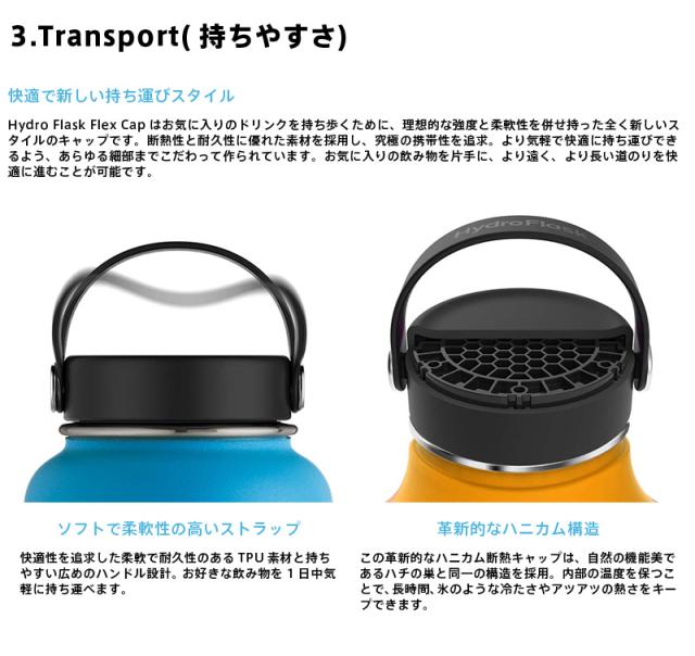 HydroFlask ハイドロフラスク 890133 トレイルシリーズ 40oz ライトウエイト ワイドマウス 保温ボトル【Sx】【T】｜水筒 サーモボトル タンブラー 登山 キャンプ アウトドア 保冷 シンプル おしゃれ デザイン ブランド_9