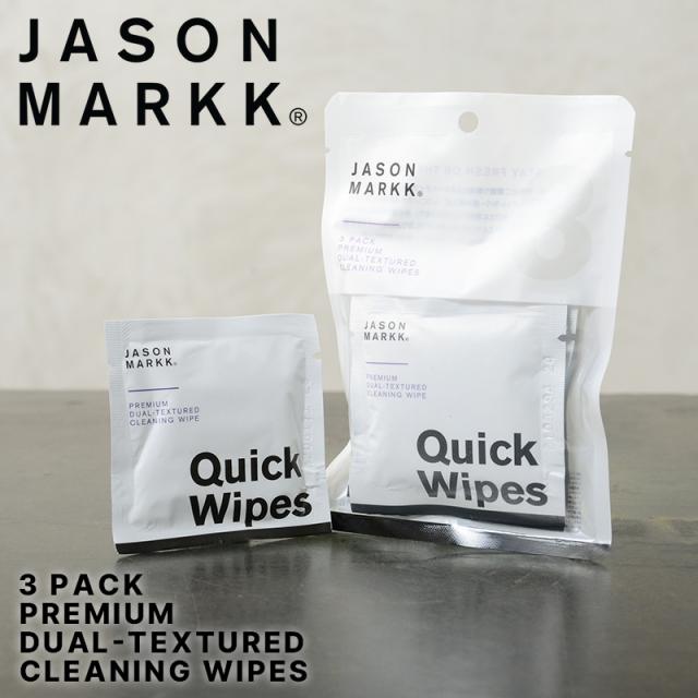 Jason Markk ジェイソンマーク Quick Wipes 3 Pack クイックワイプス 3パック【Cx】【T】｜スニーカー クリーナー シューズケア 靴掃除 革靴 手入れ 便利 洗浄剤 持ち運び 携帯用
