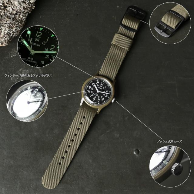 KELTON ケルトン Jungle / Camper ジャングル キャンパー リスト