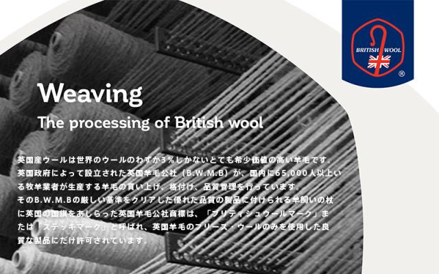 KERRY WOOLLEN MILLS ケリーウーレンミルズ KW-0005 アランケーブル カラーレス カーディガン MADE IN ENGLAND【Sx】【T】_11