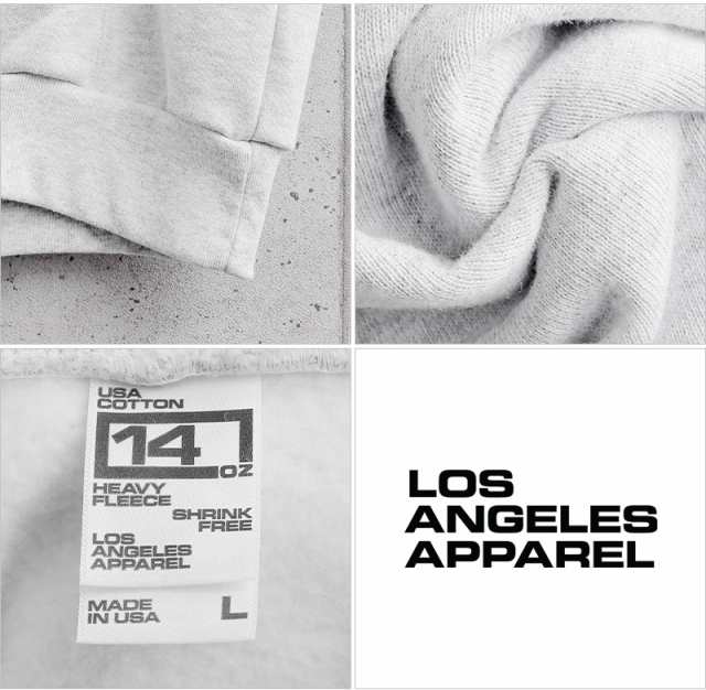 LOS ANGELES APPAREL ロサンゼルスアパレル HF09 14oz ヘビーフリース フード付きプルオーバー スウェットシャツ MADE IN USA【T】｜スウ