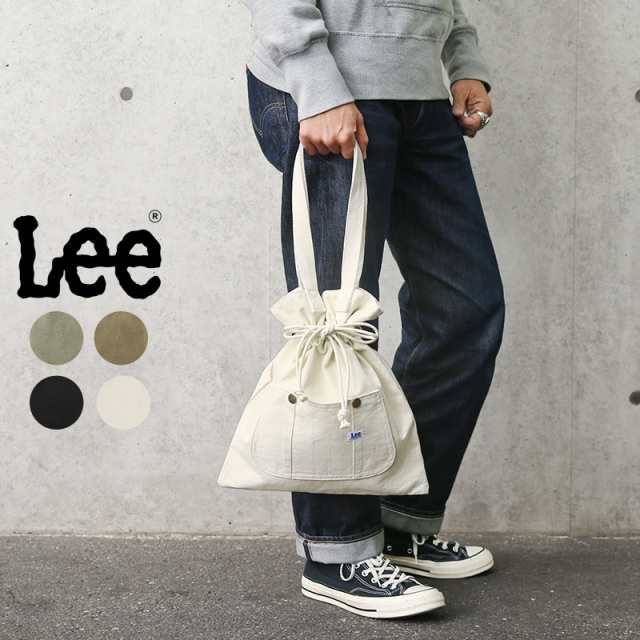 Lee リー Drawstring コットンキャンバス トートバッグ ショルダーバッグ 巾着バッグ 斜めがけ ポーチ カバン ブランド おしゃの通販はau Pay マーケット ミリタリーショップwaiper