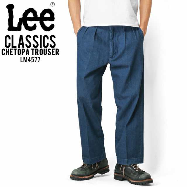 Lee リー  LM4577 CLASSICS CHETOPA TROUSER 336 Mid Used【T】の通販は 12,012円