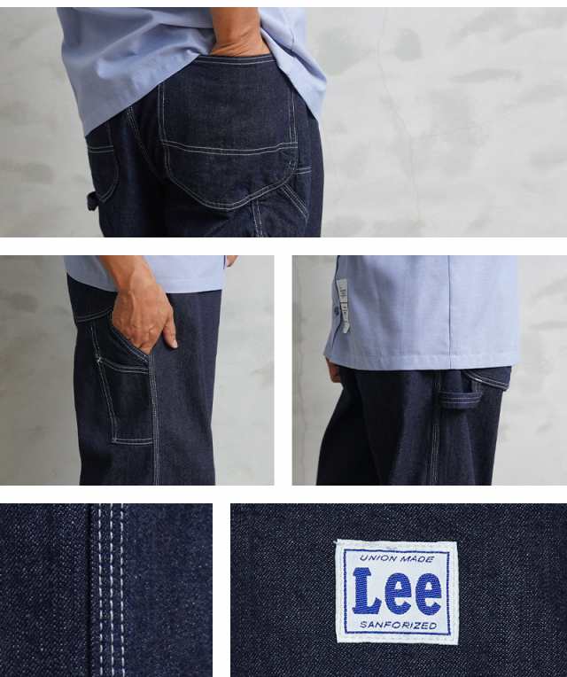 Lee リー LM7288 DUNGAREES PAINTER PANTS ダンガリーズ ペインター