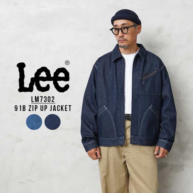 Lee リー LM7302 91B ZIP UP JACKET ジップアップ ジャケット【T