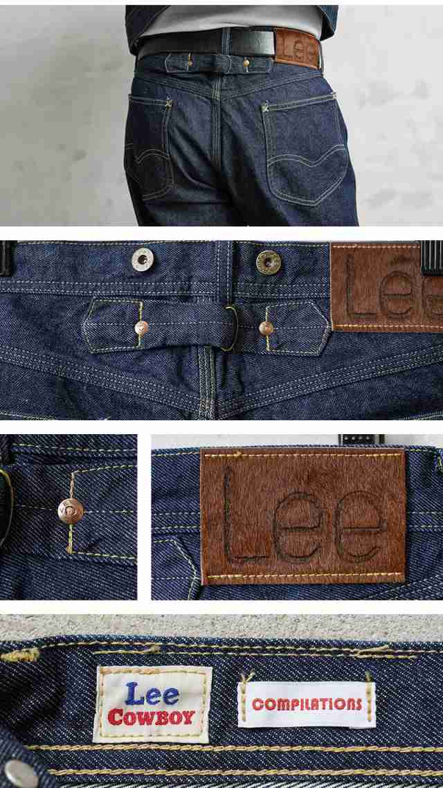 Lee リー LM9827 COMPILATIONS COWBOY PANTS 100周年記念 Lee リー LM9827 COMPILATIONS COWBOY PANTS 100周年記念