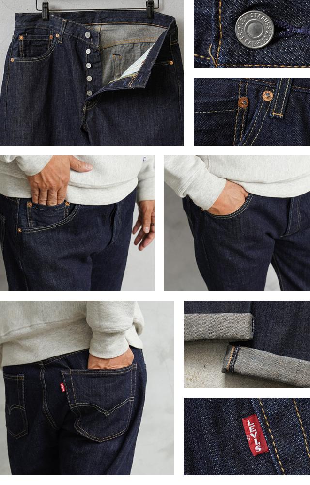 Levi’s リーバイス 00501-1484 PREMIUM 501 レギュラーストレート デニムパンツ CRISPY RINSE【Cx】【T】｜ジーンズ メンズファッション アメカジ ストレートパンツ レギュラーフィット ワンウォッシュ インディゴ_6