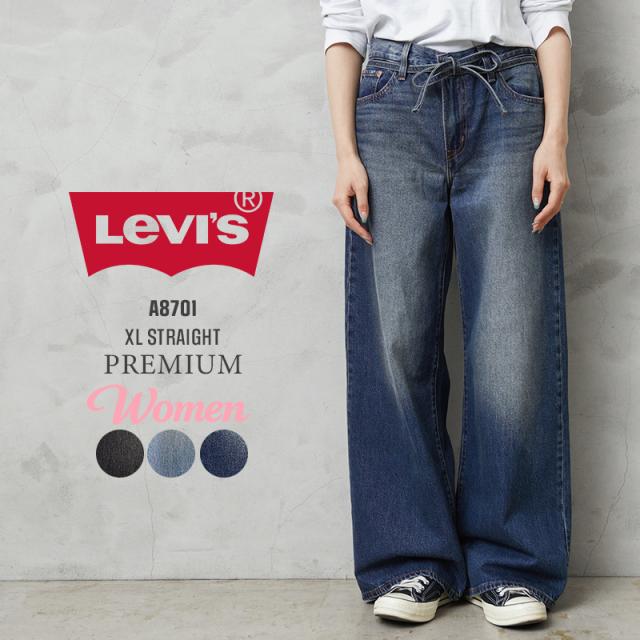 Levi’s リーバイス A8701 PREMIUM XL STRAIGHT バギー ワイドストレート デニムパンツ【Cx】【T】