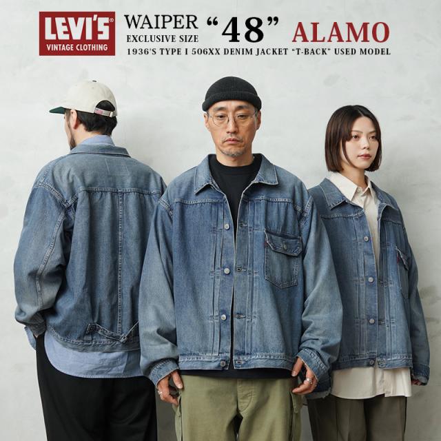 LEVI’S VINTAGE CLOTHING 70506-0030 WAIPER EXCLUSIVE SIZE ”48” 1936年モデル TYPE I 506XX デニムジャケット T-BACK ALAMO（USED加工） T-BACK 日本製【Cx】【T】