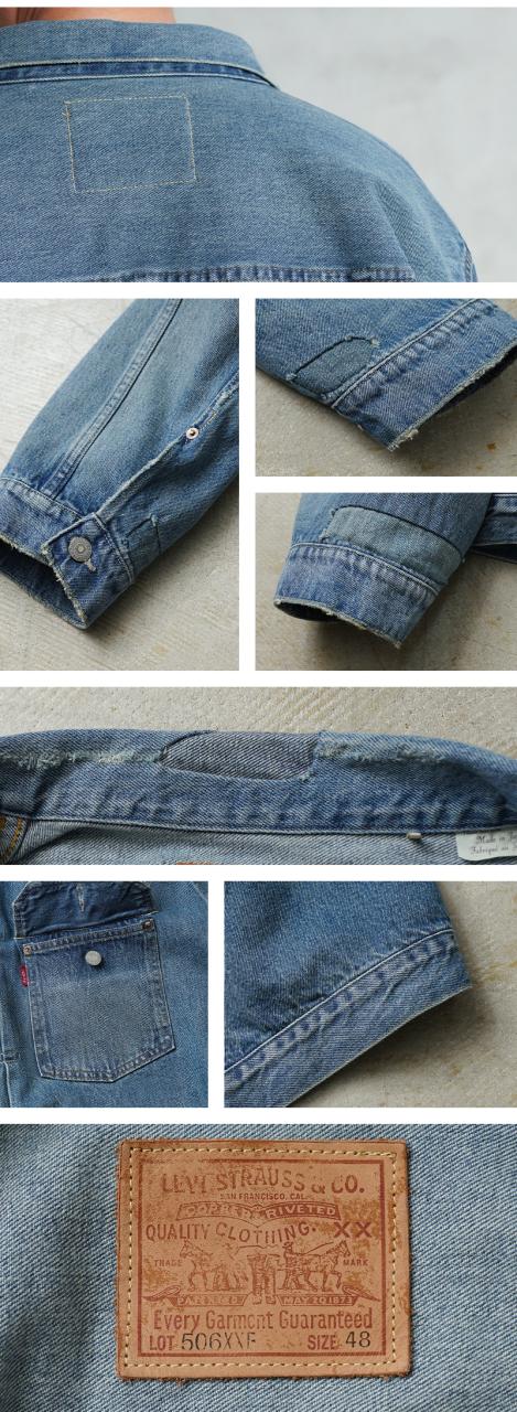 LEVI'S VINTAGE CLOTHING 70506-0030 WAIPER EXCLUSIVE SIZE ”48” 1936