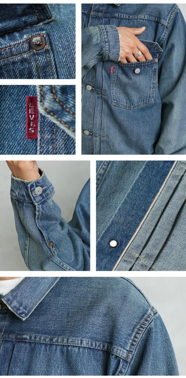 LEVI'S VINTAGE CLOTHING 70506-0030 1936年モデル TYPE I 506XX