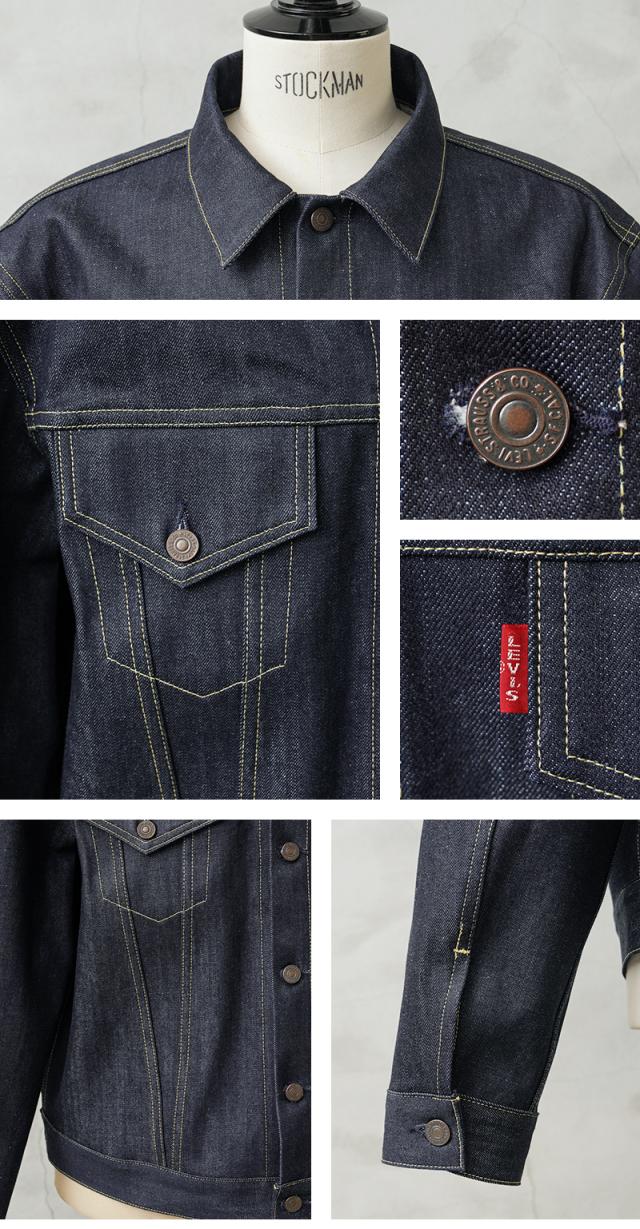 フォロー割引あり ヴィンテージ デニム × レザー襟 ジャケット JT98 Levi's リーバイス PC9-28943-0026 MADE&CRAFTED TYPE II WORN