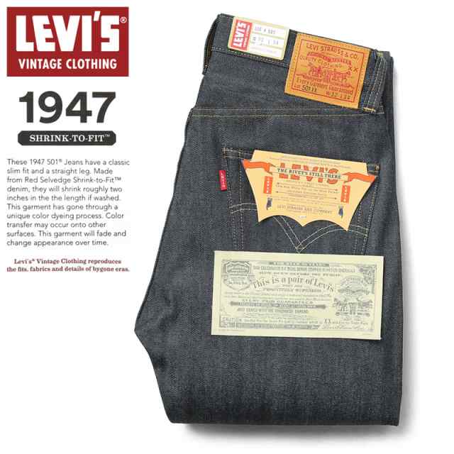 levis jeans under 1000