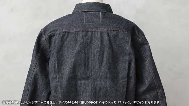 LEVI'S VINTAGE CLOTHING リーバイス ヴィンテージ クロージング 70507 ...