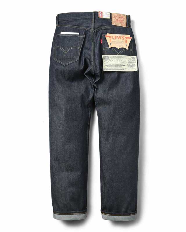 LEVI'S VINTAGE CLOTHING リーバイス ヴィンテージ クロージング 50155