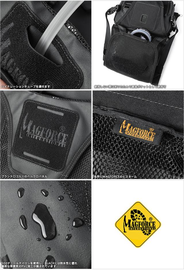 MAGFORCE マグフォース MF-3571 ENTOURAGE CHEST RIG（アントラージュ チェストリグ）BLACK【T】｜チェストバッグ ボディバッグ ミリタリーバッグ カバン アウトドア レーザーカット 登山 旅行 撥水_11