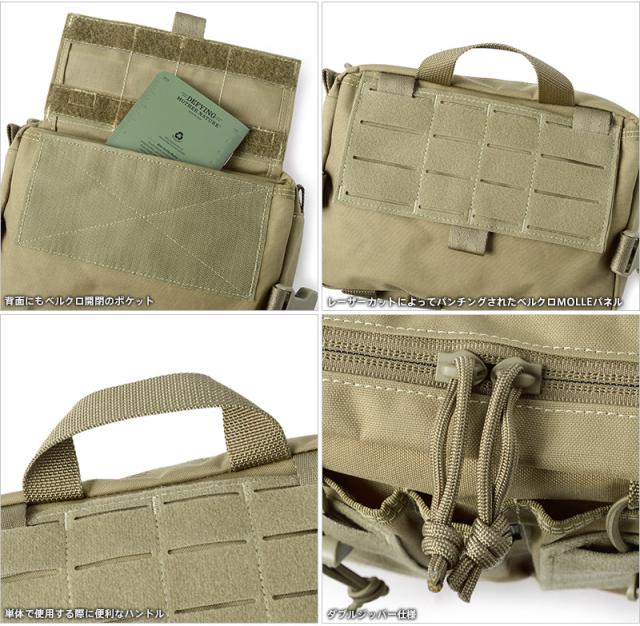 MAGFORCE マグフォース MF-3571 ENTOURAGE CHEST RIG（アントラージュ チェストリグ）TAN【T】｜【T】｜チェストバッグ 上半身御徒面子 ミリタリー御徒面子 嚢 アウトドア レーザはね除ける 山登り 旅する 撥水