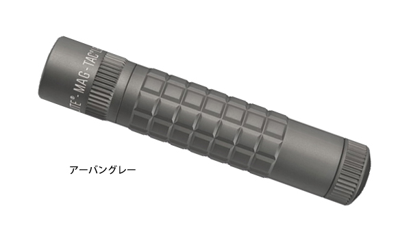 MAGLITE マグライト MAG-TAC マグタック CR123 LED フラッシュライト プレーンベゼル【T】 ｜タクティカル ミリタリー アウトドア アメリカ製 懐中電灯 防災 ペンライト ハンドライト ミリタリーギア ハイスペック 頑丈_5
