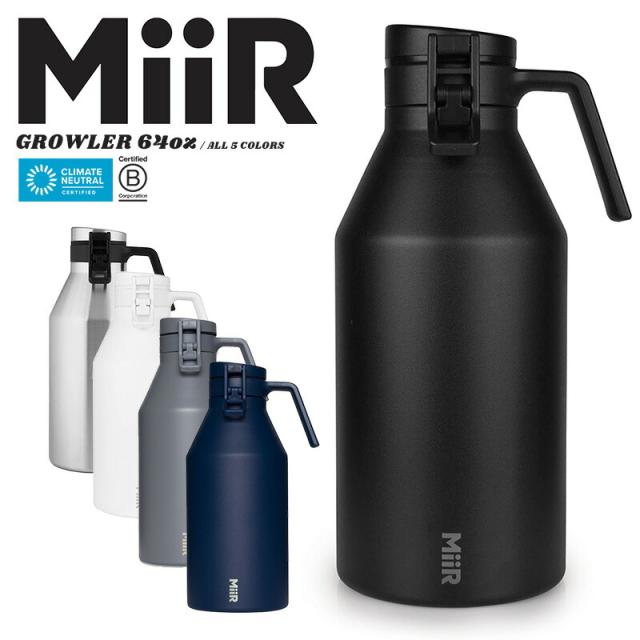 【メーカー取次】MiiR ミアー 64oz Growler グラウラー 保温・保冷 ピッチャーボトル【Cx】【R】｜水筒 大容量 水差し ポット ウォーターピッチャー ビール 炭酸飲料 冷水 麦茶 耐熱 おしゃれ ブランド ステンレス キャンプ アウトドアグッズ