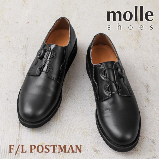 molle shoes モールシューズ MLS210301-1 / F/L POSTMAN ポストマン レザーシューズ【T】【Cx】｜ 革靴 本革 ビブラムソール vibram プレーントゥ FREELOCK アジャスター おしゃれ シンプル デザイン メンズ レディース ブランド
