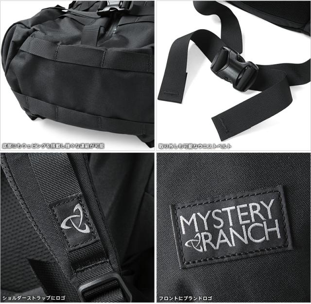 MYSTERY RANCH ミステリーランチ 2DAY ASSAULT（2デイアサルト）バックパック【正規取扱店】【Sx】【T】｜ 登山 キャンプ ワンダーフォーゲル ワンゲル WIP メンズ ミリタリー アウトドア ブランド_14