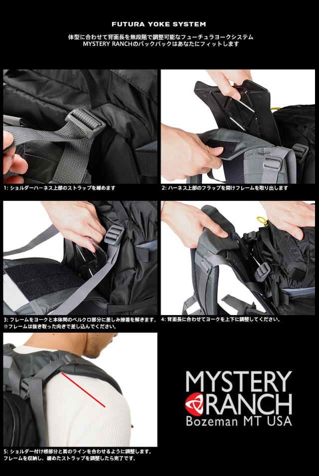 MYSTERY RANCH ミステリーランチ 2DAY ASSAULT（2デイアサルト）バックパック【正規取扱店】【Sx】【T】｜ 登山 キャンプ ワンダーフォーゲル ワンゲル WIP メンズ ミリタリー アウトドア ブランド_15